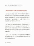알라딘: [중고] 타로카드 실전 리딩 [중고] 타로카드 실전 리딩