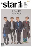 앳 스타일 2018.7 (표지 : WINNER(위너)) : 알라딘