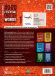 [중고] 4000 Essential English Words 1 (Paperback, 2nd Edition) | 알라딘 [중고] 4000 Essential English Words 1 (Paperback, 2nd... 