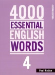 [중고] 4000 Essential English Words 4 with answer key... [중고] 4000 Essential English Words 4 with answer key (Paperback, 2nd... 