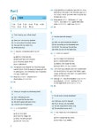 [중고] NEW TEPS 뉴텝스 기본편 실전 300+ : 청해 | 알라딘 [중고] NEW TEPS 뉴텝스 기본편 실전 300+ : 청해