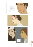 계룡선녀전 4 : 알라딘