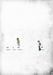 알라딘: [중고] 타이밍 1 [중고] 타이밍 1