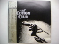 알라딘: [중고] LP(수입) 영화 커튼 클럽 The Cotton Club O.S.T - 존 베리 [중고] LP(수입) 영화 커튼 클럽 The Cotton Club O.S.T - 존 베리