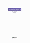 [중고] 초급 스페인어 회화 1B : 알라딘