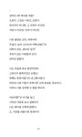 알라딘: [중고] 리틀보이 [중고] 리틀보이