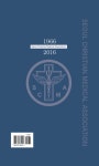 [중고] 서울기독의사회 50년사 | 알라딘 [중고] 서울기독의사회 50년사