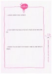 알라딘: [중고] 하이논술 1 : 역사·사회 편 [중고] 하이논술 1 : 역사·사회 편