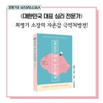 알라딘: 결심만 하는 당신에게 결심만 하는 당신에게