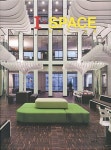 [중고] I-Space vol.4 : 알라딘