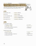 [중고] 영어 회화 핵심패턴 233 기초편 (교재 + MP3 CD 1장 + 훈련용 소책자) : 알라딘