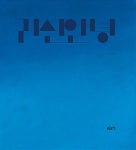 [중고] 귀신 안녕 : 알라딘