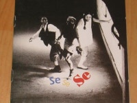 알라딘: [중고] 쎄쎄쎄(Se Se Se) 1집 아미가르 레스토랑 희레코드 1995 [중고] 쎄쎄쎄(Se Se Se) 1집 아미가르 레스토랑 희레코드 1995