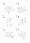 알라딘US: [중고] 러브씬 데생집 1 [중고] 러브씬 데생집 1