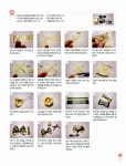 [중고] 갖고싶다! 리본 DIY : 알라딘