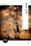 알라딘: [중고] 동물 농장 - 전2권 (한글판 + 영문판) [중고] 동물 농장 - 전2권 (한글판 + 영문판)
