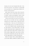 [중고] 동물 농장 - 전2권 (한글판 + 영문판) | 조지 오웰 | 알라딘 [중고] 동물 농장 - 전2권 (한글판 + 영문판) | 조지 오웰