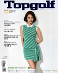 탑골프 Top Golf 2018.8 : 알라딘