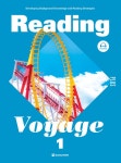 [전자책] Reading Voyage PLUS 1 | Jonathan S. McClelland 외 | 알라딘 Reading Voyage PLUS 1 | Jonathan S. McClelland 외