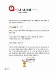 알파영어 | 삼원소어학연구소 | 알라딘 알파영어 | 삼원소어학연구소