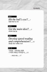 [중고] English Speed Reading 손에 잡히는 영어 속독법 : 고급편 : 알라딘