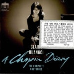 알라딘: [수입] 쇼팽 : 녹턴 전곡, 연습곡 7번 op.25 [2CD] [수입] 쇼팽 : 녹턴 전곡, 연습곡 7번 op.25 [2CD]