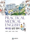 신착자료검색 : 안양시립도서관 안양시립도서관
