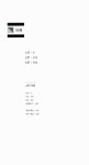 죄와 벌 1 | 민음사 세계문학전집 284 | 표도르 도스토예프스키 | 알라딘 죄와 벌 1 | 민음사 세계문학전집 284 | 표도르 도스토예프스키