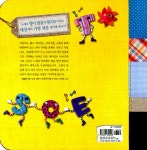 알파벳 파닉스 (그림책 + CD 2장) | 매일매일 2CD북 | 대한교과서 유아... 알라딘 알파벳 파닉스 (그림책 + CD 2장) | 매일매일 2CD북... 