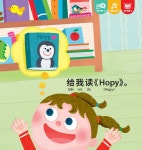 기적의 세마디 중국어 11 : 책 읽을 시간 | 기적의 세마디 중국어 | 박현영 | 알라딘 기적의 세마디 중국어 11 : 책 읽을 시간 | 기적의 세마디... 