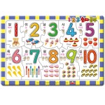 1.2.3 숫자공부 | 귀염둥이 지능퍼즐 | 새샘 편집부 엮음 | 알라딘 1.2.3 숫자공부 | 귀염둥이 지능퍼즐  | 새샘 편집부 엮음