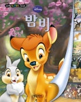 디즈니 밤비 | 디즈니 세계명작 리틀클래식북 Little Classic book 4... 디즈니 밤비 | 디즈니 세계명작 리틀클래식북 Little Classic book 4... 