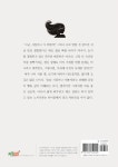 알라딘: [중고] 여자A33 [중고] 여자A33