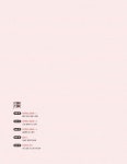일드 일본어회화 핵심패턴 233 | 핵심패턴 233 | 우승희 | 알라딘 일드 일본어회화 핵심패턴 233 | 핵심패턴 233  | 우승희