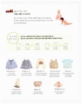 [중고] 만들기 쉬운 핸드메이드 아기 옷 | 일본보그사 엮음 | 알라딘 [중고] 만들기 쉬운 핸드메이드 아기 옷 | 일본보그사 엮음