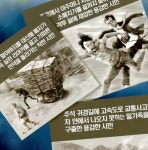 [중고] 용기 로봇의 비밀 : 알라딘