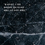 마당 깊은 집 | 문지클래식 2 | 김원일 | 알라딘 마당 깊은 집 | 문지클래식 2 | 김원일