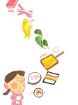소리당번 : 알라딘