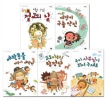 [중고] 고재미 이야기 세트 - 전5권 : 알라딘