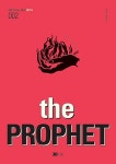 [POD] 예언자 The Prophet (영어 원서) | 처음 만나는 원서 2 | 30cm_books | 알라딘 [POD] 예언자 The Prophet (영어 원서) | 처음... 