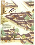 [중고] 한양 1770년 : 알라딘