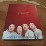 [중고] [블루레이] 달마야 놀자 : 700장 넘버링 풀슬립 한정판 (36p 포토북) : 알라딘