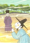 소년 사또 송보의 목민심서 정복기 | 박윤규 | 알라딘 소년 사또 송보의 목민심서 정복기 | 박윤규
