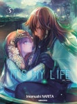 알라딘: [중고] 잇츠 마이 라이프 It‘s My Life 5 [중고] 잇츠 마이 라이프 It‘s My Life 5