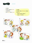 알라딘: [중고] Let‘s Go to the English World! 5C (교재 + CD 2장) [중고] Let‘s Go to the English World! 5C (교재 + CD 2장)