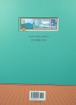 [중고] 여왕의 식탁 : 알라딘