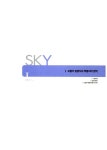 알라딘: [중고] 스카이(SKY) 수학 10-나 [중고] 스카이(SKY) 수학 10-나