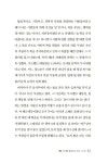 행운의 전진(Lucky Advance) | 알라딘: [중고] 행운의 비밀 LUCKY YOU! [중고] 행운의 비밀 LUCKY YOU!