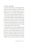 알라딘: [중고] 행운의 비밀 LUCKY YOU! [중고] 행운의 비밀 LUCKY YOU!