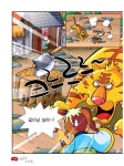 벽안소천사 1 | 벽안소천사 1 | 불립문 기획, 오디웍스 | 알라딘 벽안소천사 1 | 벽안소천사  1 | 불립문 기획, 오디웍스